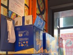 -通海俄式烧烤·俄罗斯大串(嵩山路店)