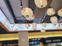 -三禾寿司(君尚店)