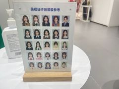 -天真蓝照相馆(中华广场店)