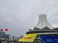-南宁国际会展中心(会展东博文化旅游区)