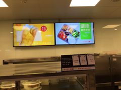 -金鼎轩·滋养小餐馆(联想桥店)
