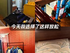 -星空密室·精选(天一豪景店)