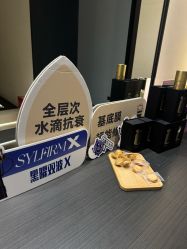 -CRAIE可瑞医美式医美·111SKIN