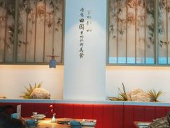 大堂-蜜桃餐厅·伴山(绿宝广场店)
