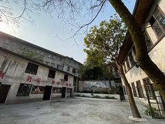 -山城巷传统风貌区