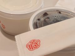 -三元梅园(团结湖店)