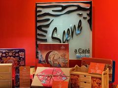 -咖啡苑自助餐厅·中国大饭店
