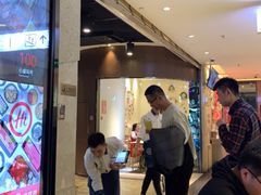 -海底捞火锅(顺义华联店)