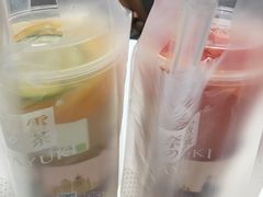 -奈雪的茶(市百一店)