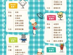 -妙拓思MUTUUS少儿体能馆(赛银国际店)