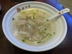 -老半斋(福州路店)