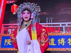 -陕西戏曲非遗博物馆