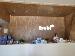 -IBOBI早教·托班·国际家庭互动成长中心(欢乐海岸中心)
