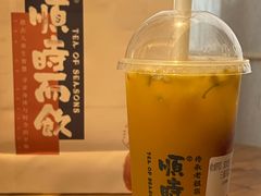 -长春堂顺时而饮(前门店)