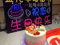 -海底捞火锅(金光华店)