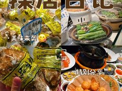 -潮澎派·潮汕菜大排档(南较西路店)