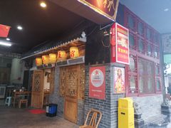 门面-锦泓老字号猪脏粉(东联大厦店)