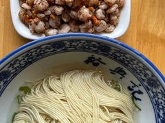 -裕兴记·三虾面(西北街总店)