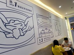 -炖物24章·顺时轻养茶(杭州保利时光里店)