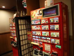 -一兰拉面(梅田阪急东通店)