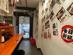 -天妇罗内顺田(罗湖店)