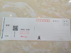 -长影旧址博物馆