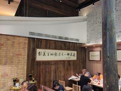 -新万鑫银丝面·非遗无锡味(惠山古镇店)