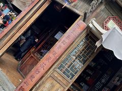 -法根糕点(水北街店)