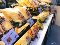 -华荣西饼屋(金禧店)