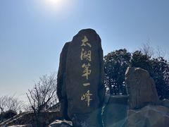 -缥缈峰景区
