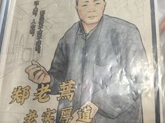 -剧狐剧本杀·月球探案馆(人民广场1号店)