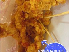 -肖炮现炸酥肉(解放碑店)