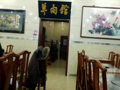 -壹条龙饭庄台基厂店