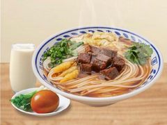 -三品王(万象城店)
