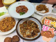 -紫光园(劲松店)