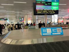 -广州白云国际机场