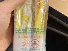 -一鸣真鲜奶吧(秣周东路地铁站店)