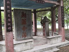 -桂林灵渠景区