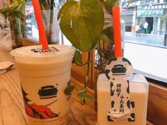 -放哈·甜醅子奶茶创造者(正宁路店)