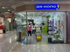 -富邦中心WEST POINT CENTRE