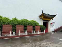 -泸州老窖景区