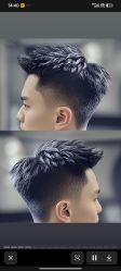 -贝勒爷专业男发