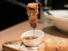 蛋酥软糍粑-太二酸菜鱼(海口友谊广场店)