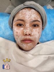 -繁星轻医美连锁