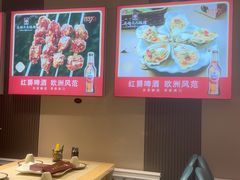 -老杨太太烧烤(文化广场店)