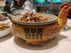 -绿草地·湘菜(7mall店)