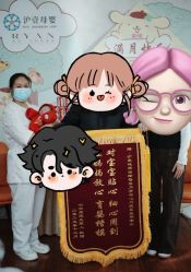 -沪壹健康国际母婴月子中心(360复旦奥医一妇婴东院店)