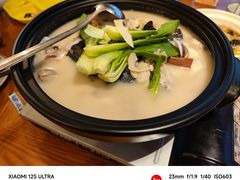 -芳草地度假酒店·野炉中餐厅
