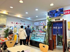 -香妃烤鸡(西单店)