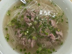 -Pho Hoa Pasteur